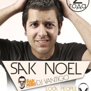 Sak Noel